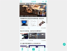 Tablet Screenshot of cnxklm.com